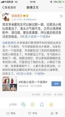 大象官网下载